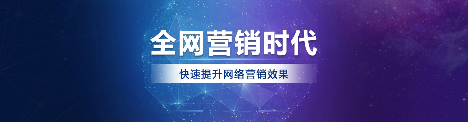 旌德头条信息流