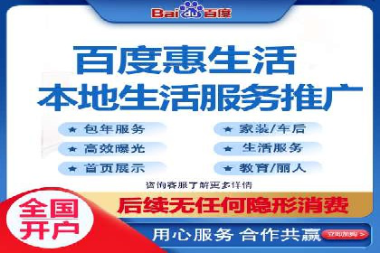 案例分析：SEM竞价如何助力企业增长